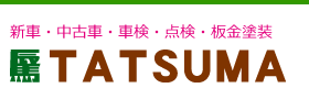 TATSUMA